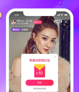 挣钱最快的淘宝手机软件合集
