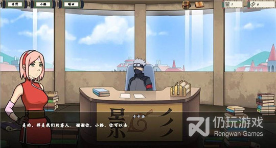 类似火影女忍者训练师的手游合集