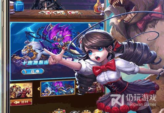 好玩的异世界题材手游合集