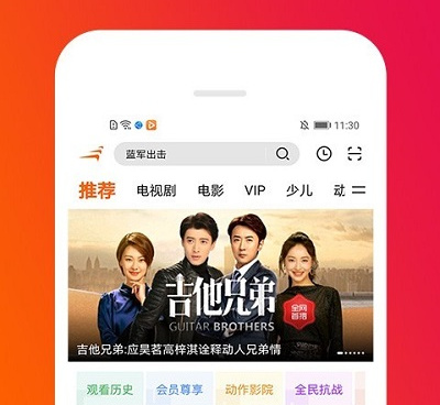 蓝猫视频历史版本手机软件合集