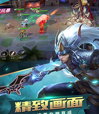 策略卡牌类游戏手游合集