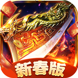 釜底抽薪BT高爆无限刀果盘版