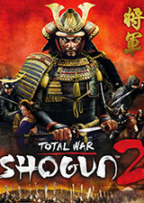 全面战争幕府将军2