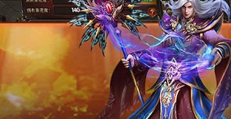 永久1元提现的手游合集