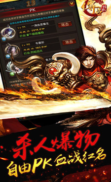 可以挂机玩的手游合集