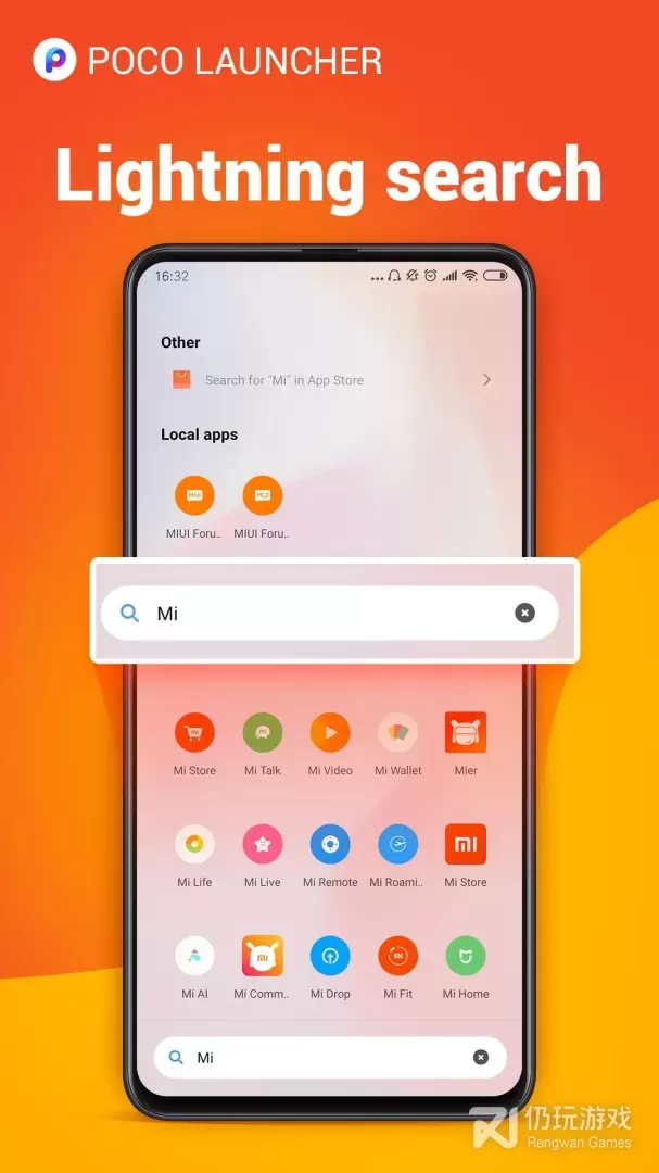 POCO Launcher