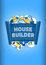 房屋建造者