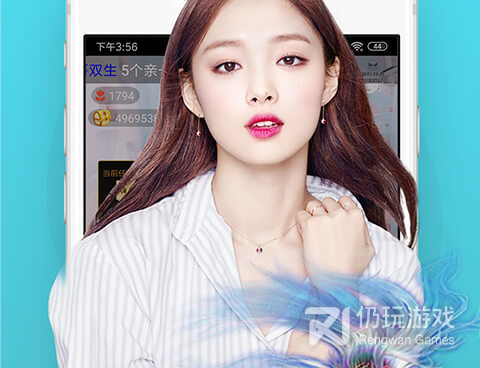 类似乐秀直播的手机软件合集