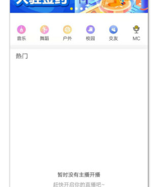 学高数的手机软件合集