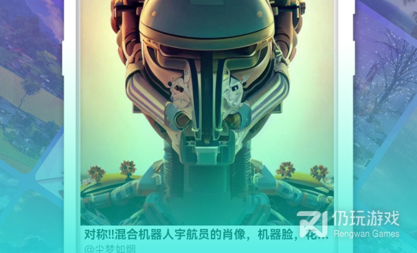纸上投影画画手机软件合集