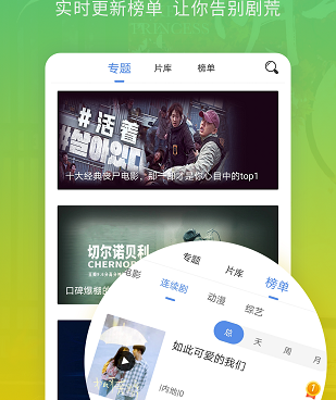 火花追剧历史版本手机软件合集