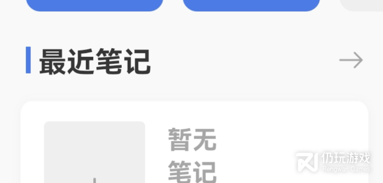 像书芽小说这样的手机软件合集