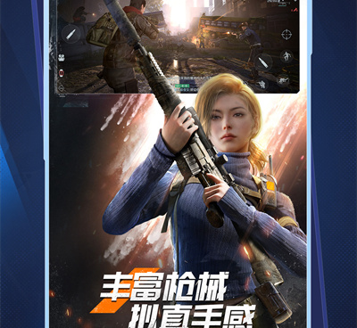 绝望的末日生存游戏手游合集