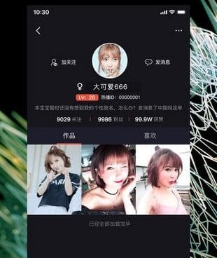热播视频所有版本手机软件合集