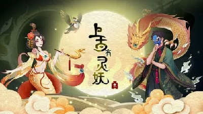 玄幻神话卡牌手游合集