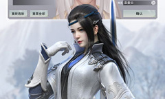 《一梦江湖》港服进不去怎么办