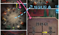 纸嫁衣5无间梦境来生戏第五折梦焉图文攻略