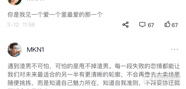 像本色视频这样的手机软件合集