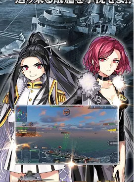 热血海战的手游合集