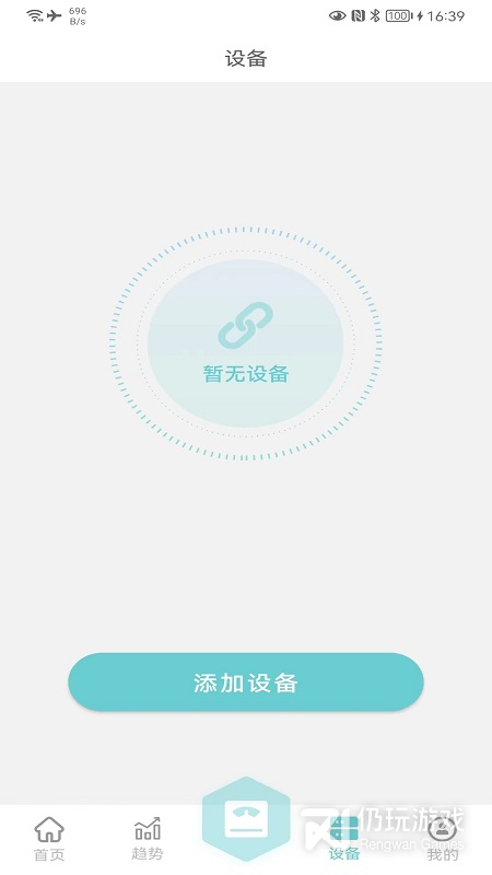 轻巧