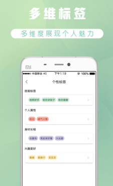 茄子视频手机软件合集