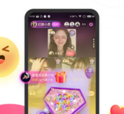 和等Ta相似的手机软件合集