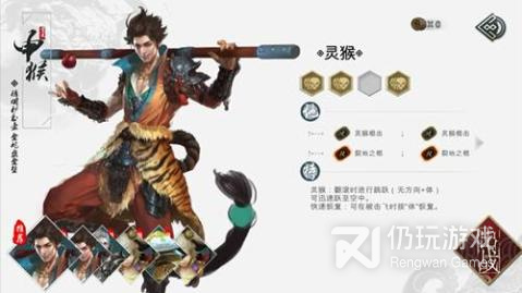 零氪党喜欢的中国风手游合集