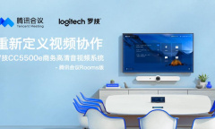 《腾讯会议》小窗口开启方法