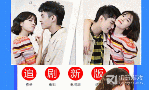 影视推荐大全历史版本手机软件合集