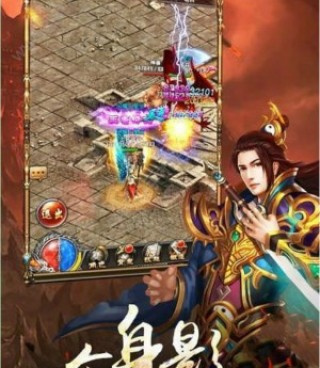 跟狂暴传奇差不多的手游合集