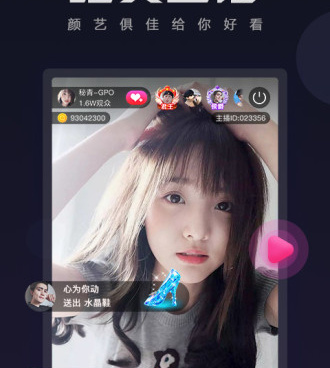 黄页荔枝历史版本手机软件合集