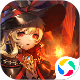 绯炎之刃最新版