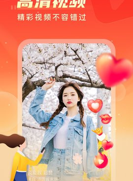 安卓好用的挣钱的手机软件合集