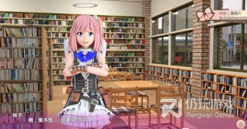 和死宅天使一样的手游合集