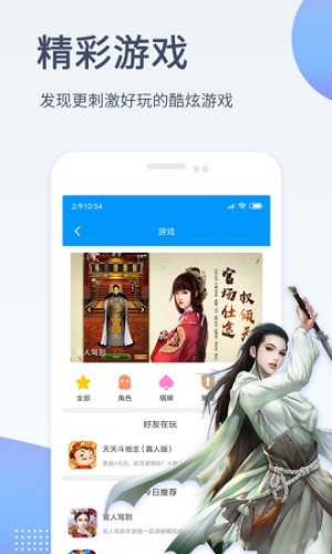 猫狗影院绿色版