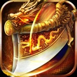 大圣（送万充无限资源）