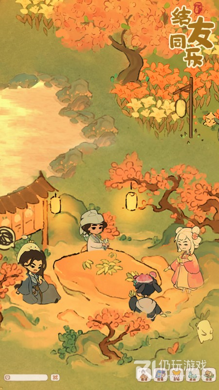 桃源深处有人家