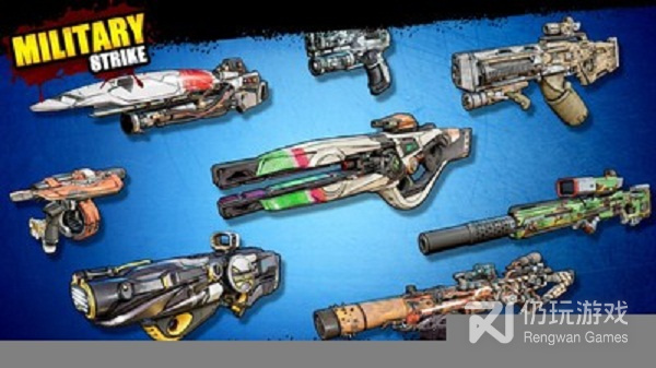 好玩的军事题材游戏手游合集