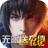 神谕幻想测试服