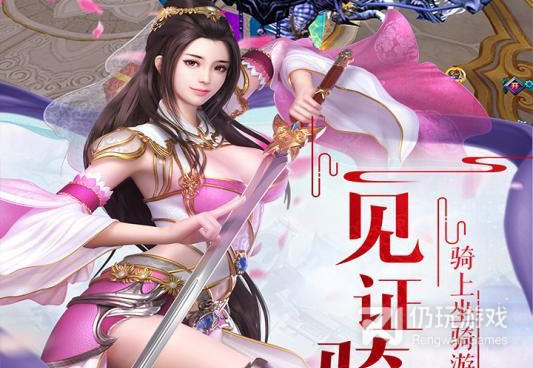 和封神幻想很像的手游合集