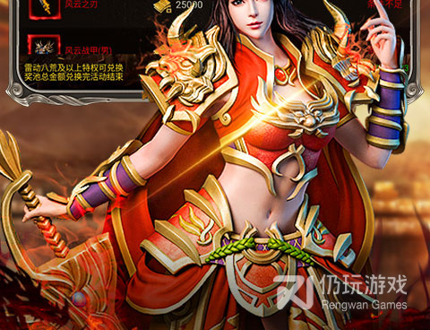 和魔狩战纪同款的手游合集