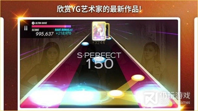 superstaryg破解版