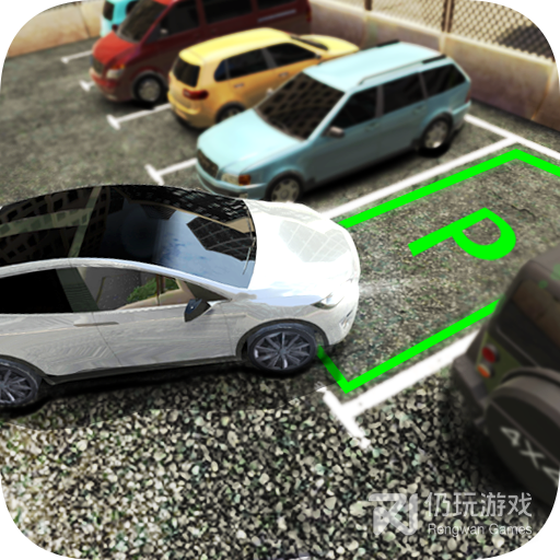 真实停车高手中文版