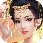 全民穿越之宫360版