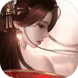 盛世江山王朝服