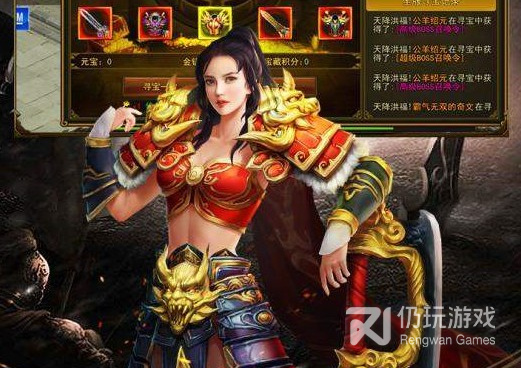 跟风云传奇相似的手游合集