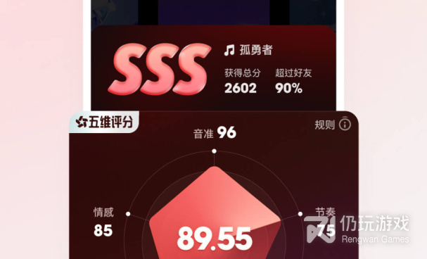 投屏k歌手机软件合集