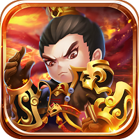 三国消雄最新版