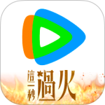 腾讯视频