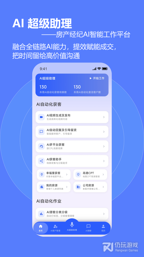 云门店